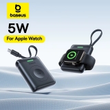 רק 11.2$/36 ש״ח למטען האלחוטי הנייד האיכותי Baseus ל־Apple Watch עם סוללה מובנית 1,640mAh וטעינה מגנטית 5W!!