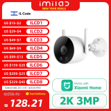 רק 35.6$/113 ש״ח למצלמת האבטחה IMILAB EC3 Lite – שידור 2K, ראיית לילה צבעונית, שליטה מלאה באפליקציה והתראות בזמן אמת!!