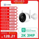 רק 35.6$/113 ש״ח למצלמת האבטחה IMILAB EC3 Lite – שידור 2K, ראיית לילה צבעונית, שליטה מלאה באפליקציה והתראות בזמן אמת!!