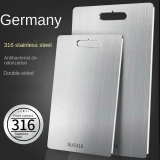 רק 5.9$/20 ש״ח למשטח חיתוך מנירוסטה עבה דו־צדדי – אידיאלי לחיתוך, לישה והכנת בצקים!!