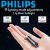 רק 6.2$/20 ש״ח לפנס מיני עוצמתי מבית Philips דגם SFL1121 עם 9 מצבי תאורה, עוצמה של 500 לומן, טעינת Type-C מהירה, תאורת UV, נוריות אזהרה אדומות וכחולות ועמידות למים – רק 13 גרם!