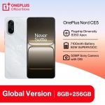 רק 234$/748 ש״ח לסמארטפון OnePlus Nord CE5 הגלובלי עם מסך חלק 120Hz, סוללה חזקה וביצועים מצוינים ביומיום!!