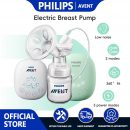 רק 33$/107 ש״ח למשאבת החלב החשמלית הניידת של Philips Avent עם טכנולוגיית עיסוי חכמה המדמה יניקה טבעית!!