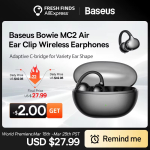 רק 24.1$/74 ש״ח לאוזניות קליפס אלחוטיות Baseus Bowie MC2 Air עם עיצוב פתוח נוח במיוחד שמתאים לספורט ועבודה ושומר על מודעות לסביבה בזמן שימוש!!