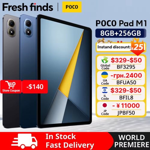 רק 217.4$/708 ש״ח לטאבלט POCO PAD M1 בגרסה הגלובלית עם מסך 12.1", סוללת ענק, שמע היקפי ומעבד Snapdragon חדש במבצע השקה!!