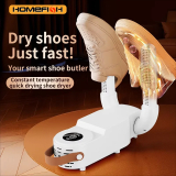 רק 11.6$/36 ש״ח למייבש נעליים חכם HOMEFISH עם ייבוש מהיר, סטריליזציה להסרת ריחות וטיימר מתכוונן לשמירה על נעליים יבשות ורעננות בכל בוקר!!