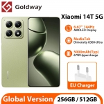 רק 340$/1100 ש״ח לסמארטפון העוצמתי Xiaomi 14T 5G עם מסך AMOLED מתקדם, מצלמות Leica, טעינה מהירה 67W ומעבד Dimensity 8300 Ultra!!