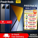 רק 270$/878 ש״ח לטאבלט POCO PAD X1 המרשים עם מסך 3.2K, סאונד עוצמתי, סוללה חזקה ומעבד Snapdragon 7+ Gen 3 בגרסה הגלובלית במבצע השקה!!