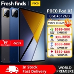 רק 270$/878 ש״ח לטאבלט POCO PAD X1 המרשים עם מסך 3.2K, סאונד עוצמתי, סוללה חזקה ומעבד Snapdragon 7+ Gen 3 בגרסה הגלובלית במבצע השקה!!