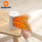 רק 33.8$/111 ש״ח למפזר חום שולחני XIAOMI MIJIA עם חימום PTC מיידי, פיזור חום בזווית 45°, הגנות בטיחות כפולות ועיצוב קומפקטי מושלם למשרד או שולחן עבודה!!