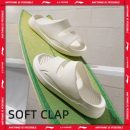 רק 13.6$/42 ש״ח לסט של כפכפי נוחות Li-Ning SOFT CLAP יוניסקס קלילים ונושמים עם ריפוד COMFOAM רך במיוחד, שיכוך משופר ועיצוב מינימליסטי מושלם ליום יום!!