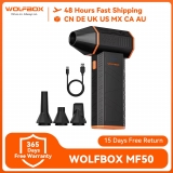 רק 22.5$/73 ש״ח בלבד למפוח האוויר החשמלי WOLFBOX MF50 – סוללה עוצמתית, מנוע במהירות 110,000RPM, וכפל קופונים שמביא למחיר הנמוך אי פעם!!