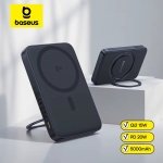 רק 11.5$/38 ש״ח למטען נייד מגנטי 5000mAh מבית Baseus – טעינה אלחוטית Qi2 ב־15W, טעינה חוטית מהירה 20W, מעמד 360°, ועיצוב קומפקטי שמתלבש מושלם על הסמארטפון!!