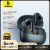 רק 14.3$/46 ש״ח לאוזניות האלחוטיות Baseus EP10 Pro – עם ANC אדפטיבי בעוצמה של 50dB, שישה מיקרופונים, תמיכה ב‑LDAC ועמידות מלאה למים ואבק!!