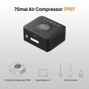 רק 28.2$/92 ש״ח לקומפרסור החדש 70Mai TP07 Mini האלחוטי לניפוח מהיר ומדויק של צמיגי רכב, אופנוע ואופניים!!