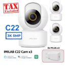 לחטוף!! רק 39$/126 ש״ח לזוג מצלמות אבטחה Imilab C22 עם רזולוציית 3K, חיבור קבוע לחשמל ושליטה מלאה מהאפליקציה – אבטחה חכמה במחיר מעולה!!