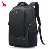 רק 19.2$/61 ש״ח לתיק הגב המעולה של OIWAS עם נפח עצום, תא למחשב נייד, עיצוב יוניסקס ועמידות מלאה למים!!