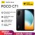 רק 59$/190 ש״ח לסמארטפון המשתלם Xiaomi POCO C71 – מושלם לילדים, למבוגרים או כמכשיר גיבוי!!