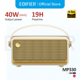רק 83.9$/260 ש״ח לרמקול Bluetooth רטרו Edifier MP330 עם סאונד היקפי ‎360°‎ בעוצמת ‎40W‎, תקן Hi-Res וסוללה ל־19 שעות נגינה רצופה!!