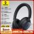 רק 25$/82 ש״ח לאוזניות קשת Baseus Bowie MH1i עם ANC אדפטיבי של עד 48dB, תמיכה ב-Hi-Res ו־80 שעות סוללה – דיל משוגע כולל כפל קופונים!!