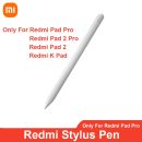 רק 38$/117 ש״ח לעט סטיילוס מקורי Redmi Stylus Pen עם תגובה מהירה במיוחד, רגישות 4096 דרגות לחץ, טעינת Type-C ותמיכה מושלמת בכתיבה, ציור וניווט מדויק בטאבלטים תואמים!!