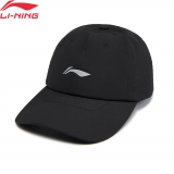 רק 9.2$/30 ש״ח לכובע הריצה היוניסקס של Li-Ning – קל, נושם, עם הגנת UV מעולה ומראה ספורטיבי שמתאים לכל פעילות!!