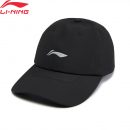 רק 9.2$/30 ש״ח לכובע הריצה היוניסקס של Li-Ning – קל, נושם, עם הגנת UV מעולה ומראה ספורטיבי שמתאים לכל פעילות!!