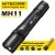רק 33.9$/108 ש״ח לפנס היד NITECORE MH11 – קומפקטי במיוחד, בעוצמה של 1000 לומן, עם טעינה ב‑USB‑C, עמיד למים ומאיר עד 190 מטר!!