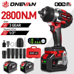 רק 72.3$/224 ש״ח למפתח רטיטה מקצועי ONEVAN 2800N.M עוצמתי במיוחד עם מנוע Brushless, דרייב 1/2 אינץ׳ ותאימות לסוללות Makita 18V!!
