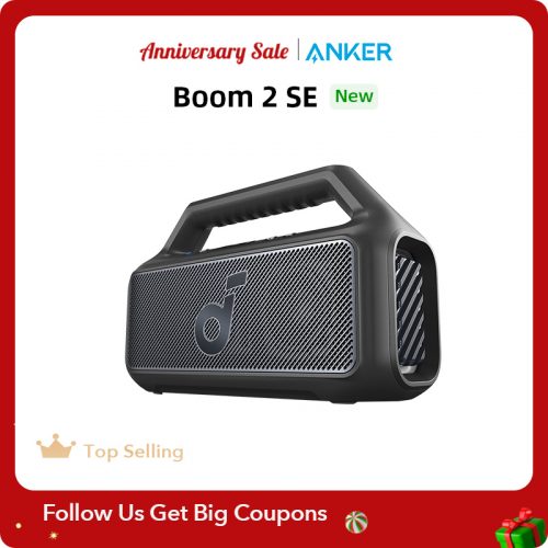רק 72$\365 ש״ח עם הקופון AEAFF06 לדגם החדש והמשודרג של רמקול המסיבות האלחוטי הכי מומלץ Anker Boom 2 SE כולל משלוח מהיר מהמחסן בישראל!!