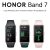 רק 29$\100 ש"ח עם הקופון JULYUP3 לשעון החכם/צמיד הכושר המשתלם והמומלץ Huawei Honor Band 7 – כולל תמיכה בעברית!!  