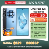 רק 449$/1690 ש״ח עם הקופון CDIL5 לסמארטפון הדגל הכי משתלם בשוק – OnePlus 12R!! בארץ המחיר 2372 ש״ח!!