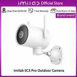 רק 55$\200 ש"ח למצלמת האבטחה החיצונית הנהדרת IMILAB EC3 Pro Outdoor Camera 2.5K!!