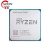 רק 30$\110 ש"ח עם הקופון SUM2 למעבד AMD Ryzen 5 1600 R5!!