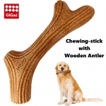 רק 4.5$/16 ש״ח לצעצוע לעיסה מומלץ לכלבים – קרניים מעץ וסיבים GiGwi!!