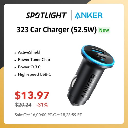 רק 9.9$\36 ש״ח למטען העוצמתי המהיר לרכב מבית אנקר Anker 52.5W!!